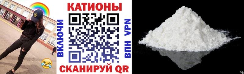 Магазины продажи наркотиков Тула Бошки Шишки  Мефедрон  MDMA  АМФ  ГАШИШ  СОЛЬ  Кокаин 