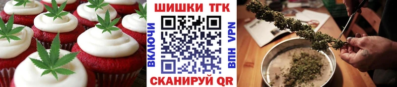 даркнет сайт  мега вход  Cannafood конопля  Тула 