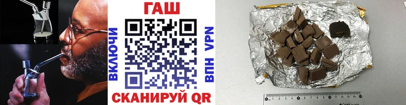 наркота  Тула  даркнет как зайти  ГАШИШ AMNESIA HAZE 