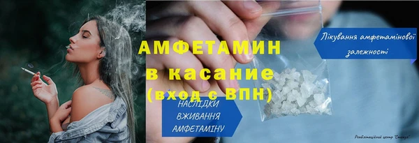 MDMA Premium VHQ Алзамай