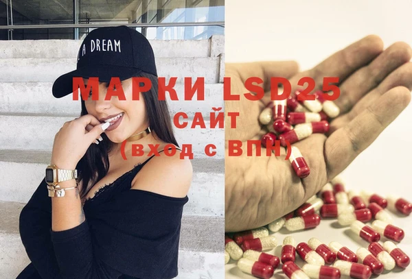 MDMA Premium VHQ Алексеевка