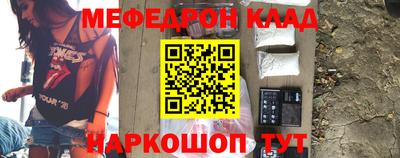 трава Камышлов
