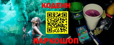 соль ск Кандалакша
