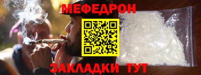 трава Камышлов