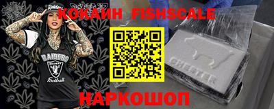 трава Камышлов
