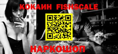 соль ск Кандалакша