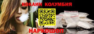 трава Камышлов