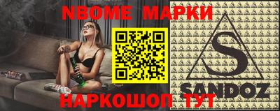 трава Камышлов