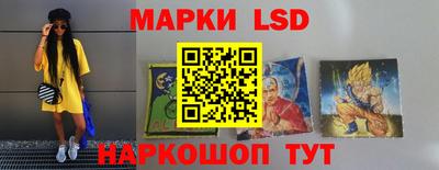 трава Камышлов