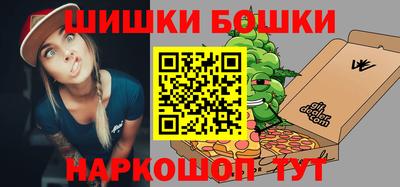 трава Камышлов