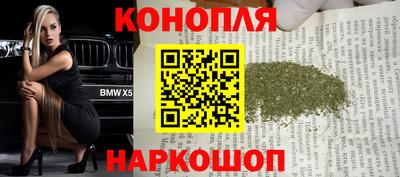соль ск Кандалакша