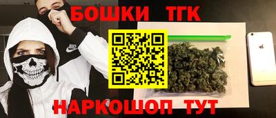 соль ск Кандалакша