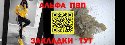 2c-b Канаш