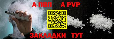трава Камышлов