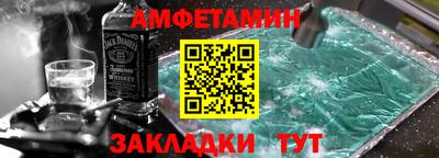 трава Камышлов