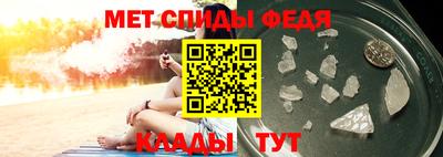 трава Камышлов