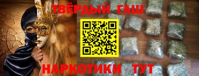 2c-b Канаш