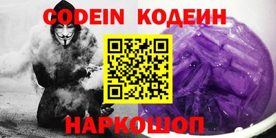 соль ск Кандалакша