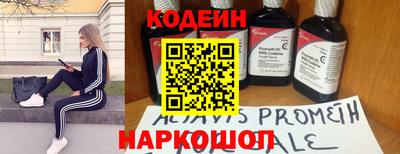 трава Камышлов