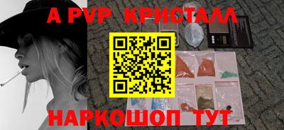 2c-b Канаш