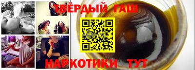 соль ск Кандалакша