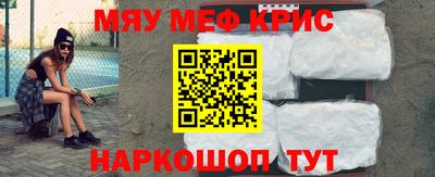 трава Камышлов