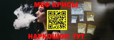 трава Камышлов