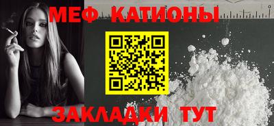 соль ск Кандалакша