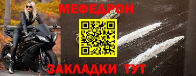 соль ск Кандалакша