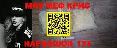 трава Камышлов