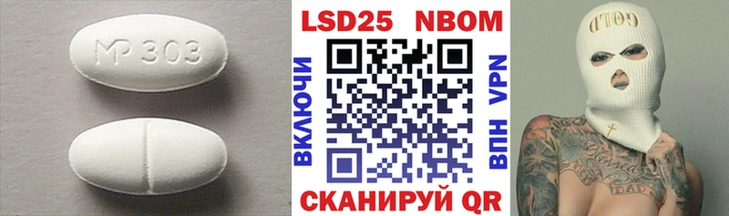 гидра tor Тула Лсд 25 экстази ecstasy