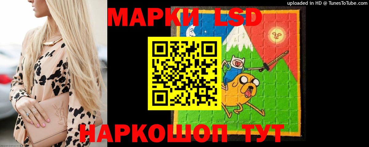 Тула  MEGA ссылка  ЛСД экстази ecstasy  Вход с VPN  ЛСД экстази кислота 