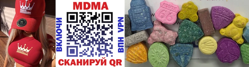 мориарти формула как найти Тула МДМА VHQ