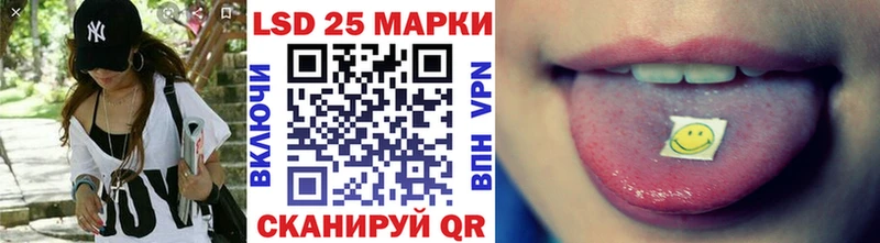 Наркотические марки 1500мкг  где продают   Тула 